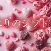 ともか 🗓️【2月のシフト】 熟女の風俗最終章 池袋店