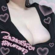 ヒメ日記 2025/04/13 20:02 投稿 るあ 鶯谷デリヘル倶楽部