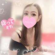 ヒメ日記 2025/04/05 10:43 投稿 ゆず 男爵