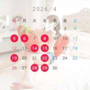 ヒメ日記 2026/04/03 11:16 投稿 ゆず 男爵