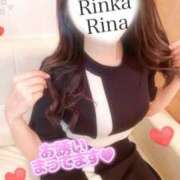 ヒメ日記 2025/08/01 08:30 投稿 鈴華　りな【奥様】 isai～愛妻