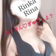 ヒメ日記 2025/08/03 07:00 投稿 鈴華　りな【奥様】 isai～愛妻