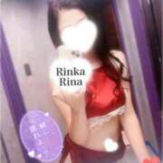 ヒメ日記 2025/09/09 17:00 投稿 鈴華　りな【奥様】 isai～愛妻