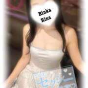 ヒメ日記 2025/09/13 08:00 投稿 鈴華　りな【奥様】 isai～愛妻