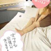 ヒメ日記 2025/04/24 19:09 投稿 みおり マダム可憐