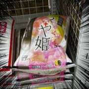 ヒメ日記 2025/05/12 14:43 投稿 みおり マダム可憐