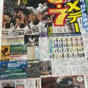 ヒメ日記 2025/08/26 09:22 投稿 みおり マダム可憐