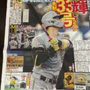 ヒメ日記 2025/08/29 12:05 投稿 みおり マダム可憐