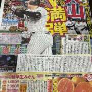 ヒメ日記 2025/09/06 09:13 投稿 みおり マダム可憐