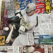 ヒメ日記 2025/09/24 09:31 投稿 みおり マダム可憐