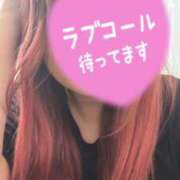 ヒメ日記 2025/09/24 12:46 投稿 みおり マダム可憐