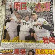 ヒメ日記 2025/09/30 09:14 投稿 みおり マダム可憐