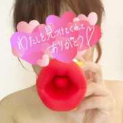 ヒメ日記 2025/10/01 12:48 投稿 みおり マダム可憐