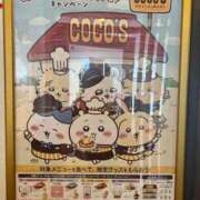 ヒメ日記 2025/10/17 19:34 投稿 みおり マダム可憐