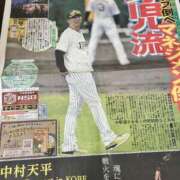 ヒメ日記 2025/10/21 09:14 投稿 みおり マダム可憐