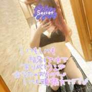 ヒメ日記 2025/10/21 12:42 投稿 みおり マダム可憐