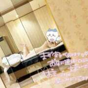 ヒメ日記 2025/10/24 13:48 投稿 みおり マダム可憐