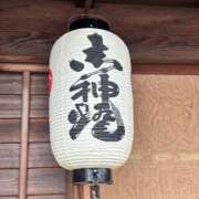 ヒメ日記 2025/11/02 15:53 投稿 みおり マダム可憐