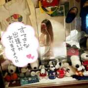 ヒメ日記 2025/11/12 11:08 投稿 みおり マダム可憐