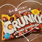 ヒメ日記 2025/11/20 11:09 投稿 みおり マダム可憐