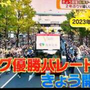 ヒメ日記 2025/11/22 09:39 投稿 みおり マダム可憐