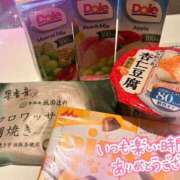 ヒメ日記 2025/11/29 16:18 投稿 みおり マダム可憐