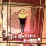 ヒメ日記 2025/12/05 15:28 投稿 みおり マダム可憐