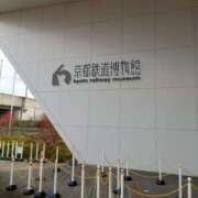 ヒメ日記 2025/12/08 19:46 投稿 みおり マダム可憐