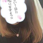 ヒメ日記 2025/12/14 08:50 投稿 みおり マダム可憐