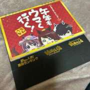 ヒメ日記 2026/01/04 18:58 投稿 みおり マダム可憐