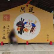 ヒメ日記 2026/01/05 17:25 投稿 みおり マダム可憐