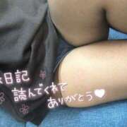 ヒメ日記 2026/01/07 10:58 投稿 みおり マダム可憐