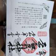 ヒメ日記 2026/02/20 12:10 投稿 みおり マダム可憐