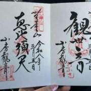 ヒメ日記 2026/03/05 21:23 投稿 みおり マダム可憐