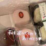 ヒメ日記 2026/03/07 15:28 投稿 みおり マダム可憐