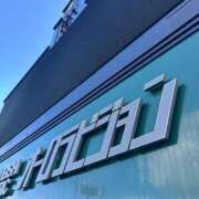 ヒメ日記 2026/03/12 06:09 投稿 みおり マダム可憐