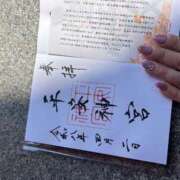 ヒメ日記 2026/04/02 11:53 投稿 みおり マダム可憐