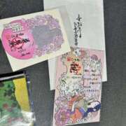 ヒメ日記 2026/04/09 09:50 投稿 みおり マダム可憐