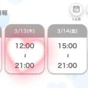 ヒメ日記 2025/03/12 06:32 投稿 ゆうき パリス雄琴店