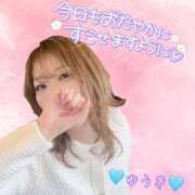 ヒメ日記 2025/03/27 06:32 投稿 ゆうき パリス雄琴店