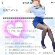 ヒメ日記 2025/03/28 18:05 投稿 ゆうき パリス雄琴店