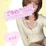 ヒメ日記 2025/03/29 07:24 投稿 ゆうき パリス雄琴店