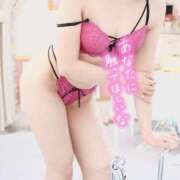 ヒメ日記 2025/03/30 06:46 投稿 ゆうき パリス雄琴店