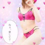 ヒメ日記 2025/04/05 18:45 投稿 ゆうき パリス雄琴店