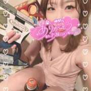 ヒメ日記 2025/04/18 15:03 投稿 ゆうき パリス雄琴店