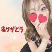 ヒメ日記 2025/04/25 06:32 投稿 ゆうき パリス雄琴店