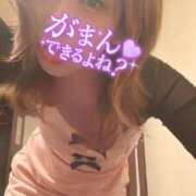 ヒメ日記 2025/04/27 14:48 投稿 ゆうき パリス雄琴店