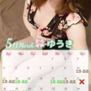 ヒメ日記 2025/05/09 21:42 投稿 ゆうき パリス雄琴店