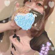 ヒメ日記 2025/05/10 20:42 投稿 ゆうき パリス雄琴店