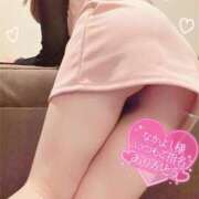 ヒメ日記 2025/05/18 18:02 投稿 ゆうき パリス雄琴店